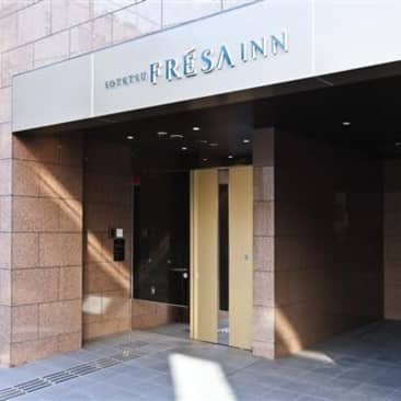 Sotetsu Fresa Inn Nihombashi-Ningyocho